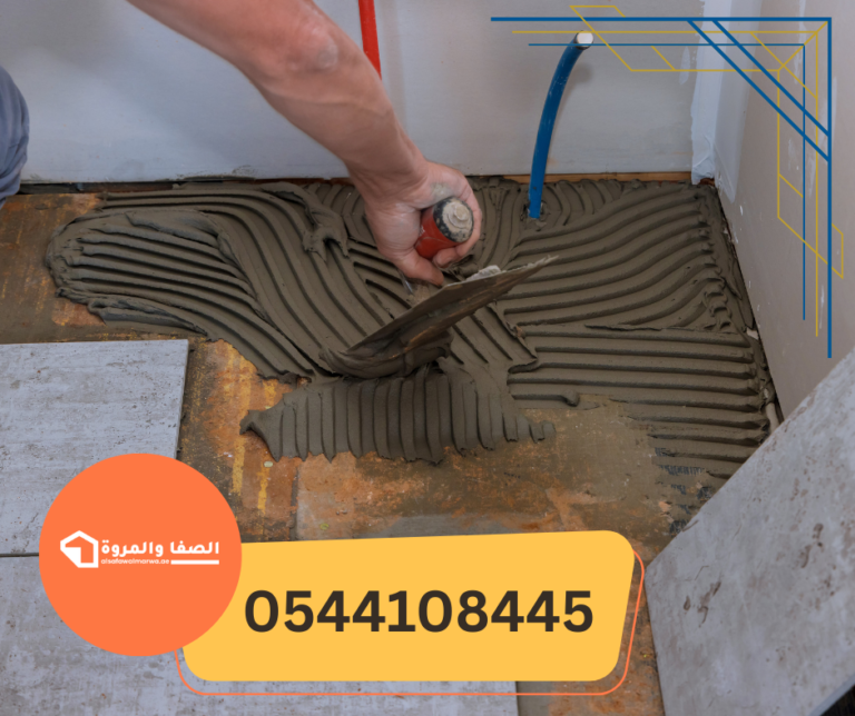 تركيب سيراميك في ابوظبي