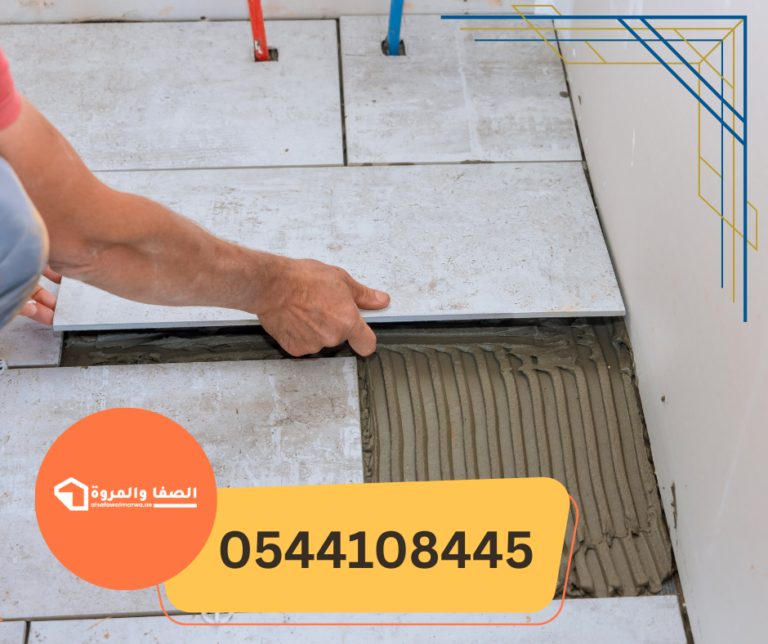 تركيب سيراميك في العين