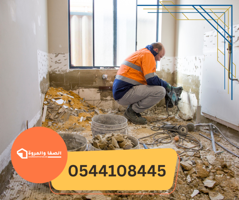 شركة تجديد حمامات في العين