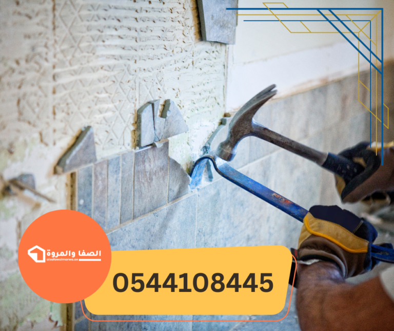 شركة تجديد حمامات في عجمان