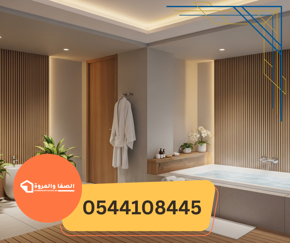 شركة تركيب جبس بورد في الشارقة