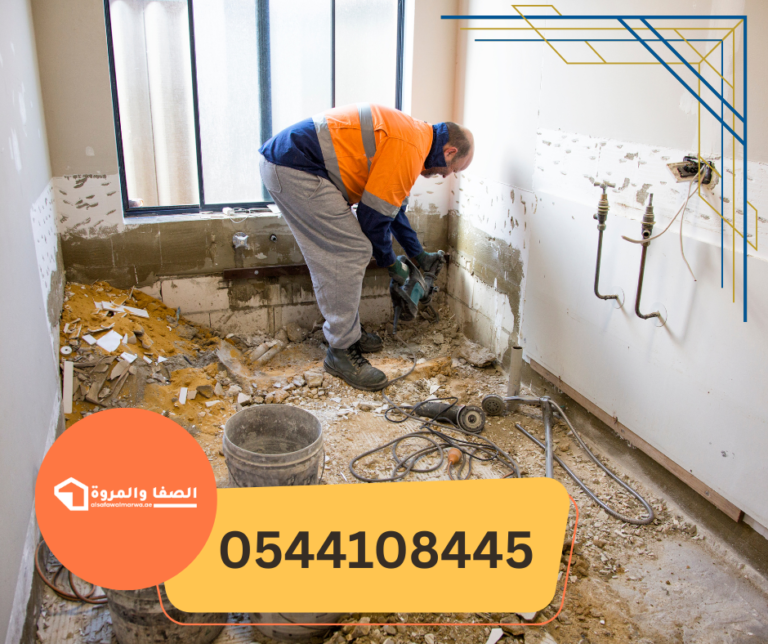 شركة تجديد حمامات في الشارقة