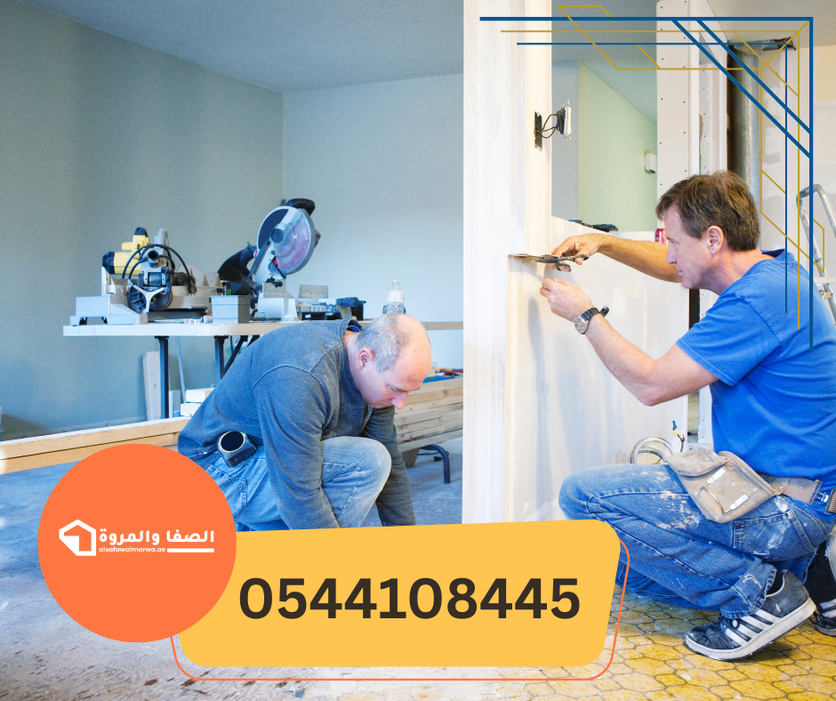 شركة تجديد حمامات في دبي